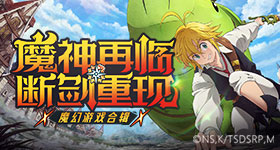 严浩翔请工作人员喝咖啡